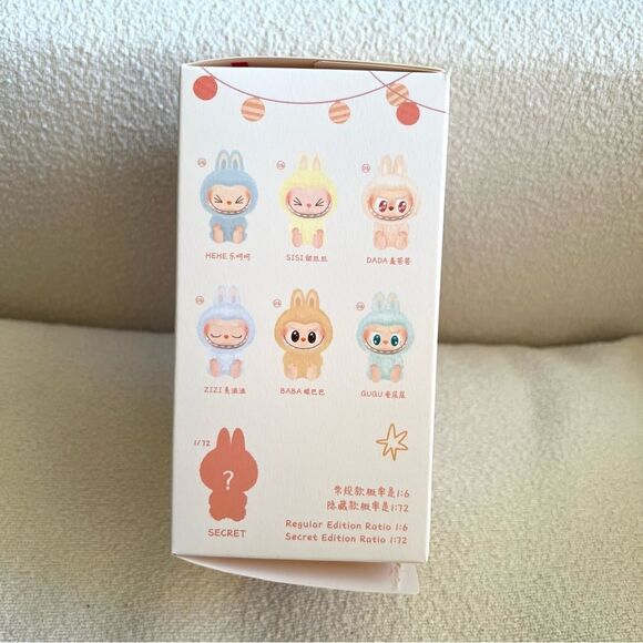 AUTHENTIC LABUBU QUQU THE MONSTERS - Have a Seat Vinyl Plush Blind Box NWT - Picture 6 of 11